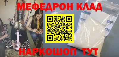 кокаин VHQ Гудермес