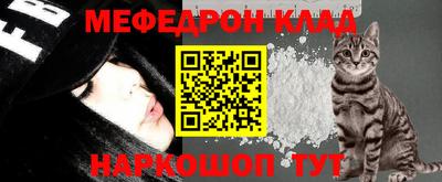 гидропоника Гуково