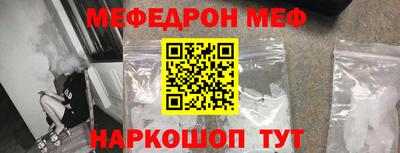 кокаин VHQ Гудермес