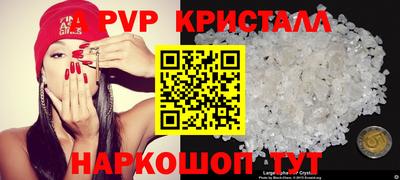 кокаин VHQ Гудермес