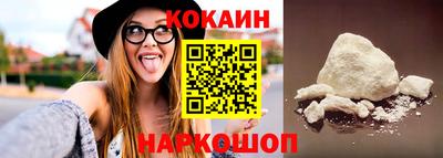 амфетамин Гулькевичи