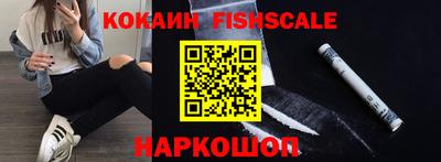 гидропоника Гуково