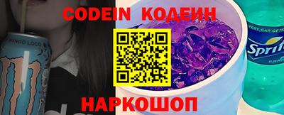 гидропоника Гуково