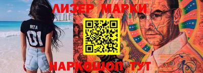 гидропоника Гуково