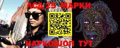 кокаин VHQ Гудермес