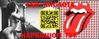 кокаин VHQ Гудермес