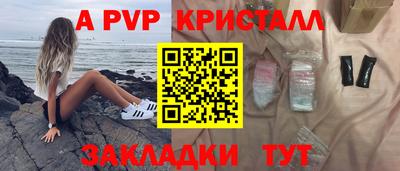 гидропоника Гуково