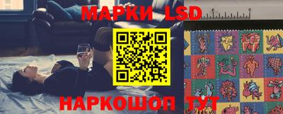 гидропоника Гуково
