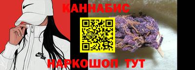 амфетамин Гулькевичи