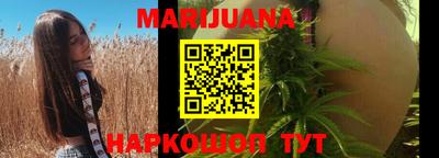 кокаин VHQ Гудермес