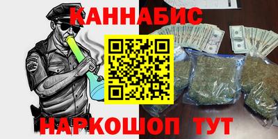 кокаин VHQ Гудермес
