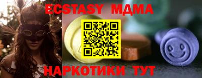 кокаин VHQ Гудермес