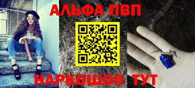 кокаин VHQ Гудермес