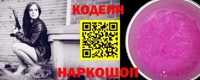 гидропоника Гуково
