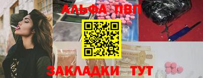 гидропоника Гуково