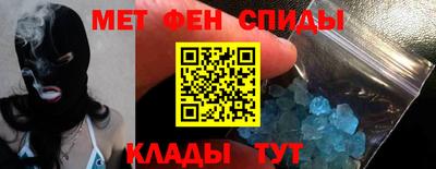 гидропоника Гуково