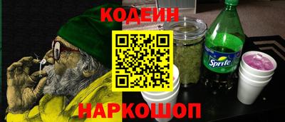 кокаин VHQ Гудермес