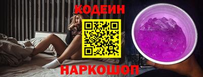 кокаин VHQ Гудермес