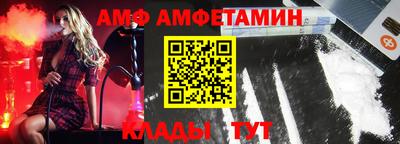 гидропоника Гуково
