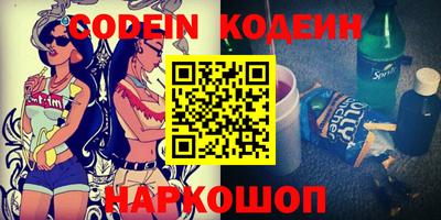 гидропоника Гуково