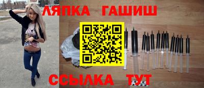 кокаин VHQ Гудермес