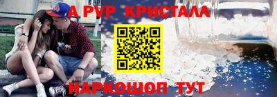 кокаин VHQ Гудермес