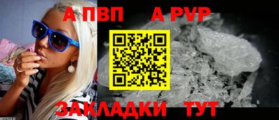 амфетамин Гулькевичи